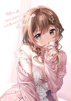 Rule 34 | 1girl, absurdres, almic, blush, braid, breasts, brown hair, cleavage, colored inner hair, commission, dress, hair over shoulder, hand up, highres, holding, indie virtual youtuber, jacket, long sleeves, looking at viewer, loungewear, low twintails, medium breasts, mimikaki, multicolored hair, nail polish, off shoulder, open clothes, open jacket, parted lips, pink jacket, puffy long sleeves, puffy sleeves, sakurane non, skeb commission, sleeves past wrists, solo, strap slip, translation request, twin braids, twintails, upper body, virtual youtuber, white dress