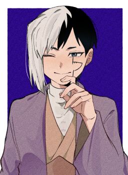 0a_9_(pixiv82791714) 1boy asagiri_gen black_hair blue_background border closed_mouth dr._stone grey_eyes hand_up jacket long_sleeves looking_at_viewer male_focus multicolored_hair one_eye_closed purple_jacket shirt short_hair smile solo split-color_hair two-tone_hair upper_body white_border white_hair white_shirt