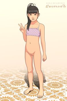 1girl black_hair blunt_bangs bottomless cleft_of_venus female_focus flat_chest highres knees loli looking_at_viewer model mole navel original pussy shadow shinchou_ni_kansuru_kousatsu solo standing tagme toes uncensored v