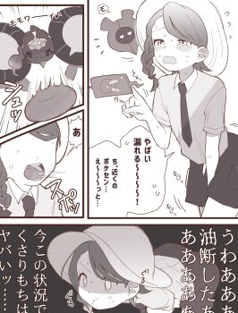 1girl :t absurdres asymmetrical_hair bent_over between_legs blush braid collared_shirt comic constricted_pupils cowboy_shot drawstring embarrassed faceless faceless_female female_focus flat_chest flying_sweatdrops food gen_4_pokemon gen_9_pokemon greyscale hair_ornament hand_between_legs hand_up hat have_to_pee highres japanese_text juliana_(pokemon) leaning_forward medium_hair mochi monochrome multiple_views musical_note necktie nintendo notice_lines nuruko_(nuru55555) open_mouth pecharunt pocket pokemon pokemon_sv rotom rotom_phone school_uniform shirt short_sleeves shorts single_braid speech_bubble standing sweat swept_bangs talking tears translation_request turn_pale