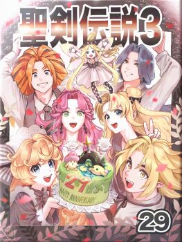 Rule 34 | 3boys, 4girls, angela (seiken densetsu 3), anniversary, black hair, black ribbon, blonde hair, blue eyes, bow, bowtie, braid, brown eyes, cake, charlotte (seiken densetsu 3), commentary request, confetti, copyright name, crown braid, double bun, dress, duran (seiken densetsu 3), earrings, faerie (seiken densetsu 3), fairy, fairy wings, fang, food, green eyes, grey bow, grey bowtie, grey dress, grey necktie, grey sailor collar, grey vest, grin, hair bun, hair intakes, hair ribbon, hair slicked back, half updo, hands up, hawkeye (seiken densetsu 3), headdress, highres, holding, holding cake, holding food, holding party popper, jewelry, kevin (seiken densetsu 3), long hair, looking at viewer, medium hair, multiple boys, multiple girls, necktie, open mouth, orange hair, outstretched arms, pantyhose, parted bangs, parted lips, party popper, pink hair, pointy ears, polka dot, polka dot pantyhose, ponytail, ribbon, riesz, sailor collar, seiken densetsu, seiken densetsu 3, shirt, sidelocks, slit pupils, smile, taruneko2006, teeth, upper body, v, vest, waistcoat, white dress, white shirt, wings, yellow eyes