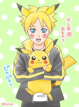 Rule 34 | 1boy, :3, ahoge, animal ears, black jacket, blonde hair, blue eyes, blush stickers, boruto: naruto next generations, commentary request, crossover, facial mark, gen 1 pokemon, green background, highres, holding, holding pokemon, jacket, jewelry, kemonomimi mode, male focus, matsu (fu6ide2), naruto (series), necklace, nintendo, pikachu, pokemon, pokemon (creature), translation request, twitter username, uzumaki boruto, whisker markings