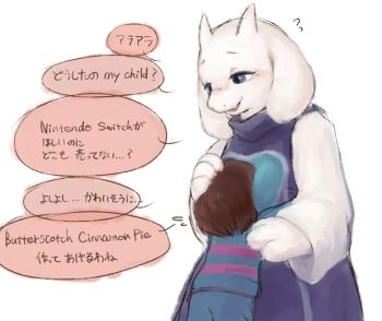 1girl artist_request brown_hair english_text engrish_text frisk_(undertale) furry goat japanese_text ranguage toriel undertale utdr_(toby_fox)
