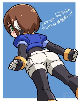 Rule 34 | 1girl, aile (mega man zx), ass, blue jacket, blush, bodystocking, bodysuit, bodysuit under clothes, brown hair, cropped jacket, dated, gloves, green eyes, hair between eyes, jacket, layered sleeves, long sleeves, looking at viewer, mega man (series), mega man zx, pantyhose, pantyhose under shorts, robot ears, short hair, short over long sleeves, short sleeves, shorts, skin tight, solo, spandex, yuuya (blue scarab)
