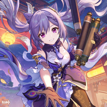 1girl absurdres bare_shoulders brown_pantyhose cone_hair_bun detached_sleeves genshin_impact grin hair_bun highres holding holding_scroll keqing_(genshin_impact) long_hair looking_at_viewer night night_sky official_art outdoors pantyhose purple_eyes purple_hair purple_skirt reaching reaching_towards_viewer scroll short_sleeves skirt sky sleeveless smile solo twintails