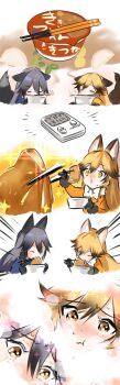 2girls animal_ears black_hair blue_jacket blush bow bowtie brown_fur brown_gloves brown_hair chopsticks comic instant_cup_noodles eating extra_ears ezo_red_fox_(kemono_friends) fox_ears fox_girl fox_tail fur_trim gloves grey_hair hair_between_eyes highres instant_cup_noodles instant_noodles instant_ramen instant_udon jacket kemono_friends long_hair long_sleeves maruchan_akai_kitsune_udon multicolored_hair multiple_girls nan_okitsune orange_eyes orange_hair orange_jacket silver_fox_(kemono_friends) tail timer white_bow white_bowtie