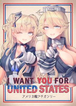 Rule 34 | 2girls, absurdres, american flag, american flag print, black choker, blonde hair, blue eyes, breasts, choker, cropped torso, english text, eyelashes, flag print, front-tie top, gloves, hair between eyes, hair ornament, hairclip, headgear, highres, i want you, iowa (kancolle), kantai collection, large breasts, long hair, looking at viewer, medium breasts, minneapolis (kancolle), multiple girls, nagi kantai114, one eye closed, open mouth, pointing, pointing at viewer, poster parody, second-party source, shirt, short sleeves, simple background, star-shaped pupils, star (symbol), symbol-shaped pupils, two side up, upper body, white gloves