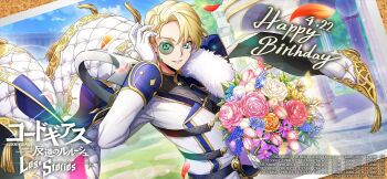 1boy black_gloves blonde_hair blue_eyes cape closed_mouth code_geass code_geass:_lost_stories code_geass_(manga) commentary_request cropped_torso f4samurai forehead game_cg gloves gold_trim hand_up happy happy_birthday highres jacket long_sleeves looking_at_viewer male_focus military_uniform official_art photo_(object) schnee_hexenhaus serious shirt short_hair side_cape solo standing transparent_background upper_body v-shaped_eyebrows white_cape white_jacket white_shirt