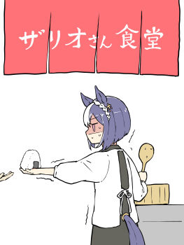 Rule 34 | 1girl, absurdres, animal ears, apron, ase kaichatta ne cesario (vocaloid), blue hair, braid, cesario (umamusume), clothing cutout, commentary, cross hair ornament, crown braid, familymart, food, from behind, giving food, hair ornament, highres, holding, holding food, horse ears, horse girl, horse tail, kappougi, long sleeves, nekomimi sukinosuke, nervous sweating, onigiri, ptsd, shaded face, shamoji, short hair, solo focus, sweat, tail, tail through clothes, translation request, trembling, umamusume, upper body, white hair