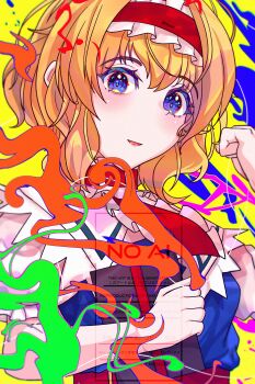 absurdres alice_margatroid blonde_hair blue_dress blue_eyes book capelet colorful dress frilled_hairband frilled_sash frills grimoire grimoire_of_alice hairband highres hirwannew jewelry lolita_hairband puppet_rings puppet_strings red_hairband ring sash touhou white_capelet