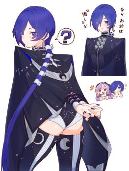 2girls ? arms_behind_back ass benis_zzz black_boots black_cloak black_coat boots bound bound_arms bound_wrists chibi cloak closed_mouth coat cowboy_shot crescent crescent_earrings drill_hair earrings from_behind glowstick hair_over_one_eye highres holding holding_glowstick jewelry long_hair looking_at_viewer multiple_girls promeia_(zenless_zone_zero) purple_eyes purple_hair red_eyes shirt shorts simple_background speech_bubble spoken_question_mark thigh_boots translation_request two-tone_shorts upper_body very_long_hair vivian_banshee white_background white_shirt zenless_zone_zero