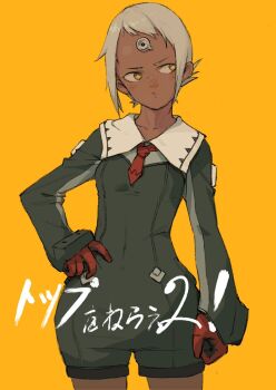 Rule 34 | 1girl, arm at side, copyright name, dark-skinned female, dark skin, facing viewer, flat chest, freckles, gaolingmaoyi guarien, gloves, hand on own hip, lal'c mellk mal, long sleeves, red neckwear, short hair, simple background, solo, standing, top wo nerae! (series), top wo nerae 2!, white hair, yellow background, yellow eyes