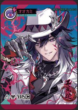 Rule 34 | 1boy, ashveil (honkai: star rail), black hair, black shirt, blood, blood on face, claw ring, commentary request, crescent, crescent pin, fedora, gradient hair, hat, hat ornament, highres, honkai: star rail, honkai (series), jacket, jewelry, lapel pin, long hair, male focus, multicolored hair, necklace, purple eyes, qingming tiaohetu, shirt, solo, tooth necklace, turtleneck, white hair, white hat, white jacket