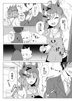 1boy 1girl ahoge apron bamboo chopsticks formal_clothes highres jungle_pocket_(umamusume) medium_hair monochrome necktie panda ryochapu short_hair speech_bubble suit trainer_(umamusume) umamusume