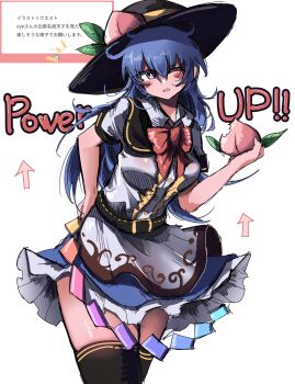 1girl :o arrow_(symbol) belt black_hat black_thighhighs blue_hair blue_skirt blush breasts commentary english_text eye20806972 food frilled_skirt frills fruit hat highres hinanawi_tenshi holding holding_food holding_fruit long_hair looking_at_viewer one_eye_closed open_mouth peach peach_hat_ornament rainbow_order red_eyes short_sleeves skirt solo thighhighs touhou white_background