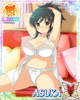 1girl adjusting_hair armpits arms_behind_head arms_up asuka_(senran_kagura) blush border bra breasts brown_eyes brown_hair card_(medium) character_name cleavage couch dressing embarrassed game_cg gluteal_fold hair_ribbon heart heart-shaped_pillow lace lace_bra large_breasts leaning_back long_hair looking_at_viewer mouth_hold navel official_art on_couch on_pillow open_clothes open_shirt panties pillow ponytail ribbon ribbon_in_mouth senran_kagura senran_kagura_new_wave shirt short_ponytail sitting skindentation solo third-party_source tying_hair underwear white_bra white_panties white_ribbon white_shirt
