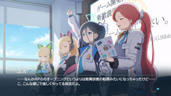 >:) 4girls :d ^_^ aged_up alternate_costume alternate_hair_length alternate_hairstyle animal_ear_headphones animal_ears aqua_halo aris_(blue_archive) arm_up black_hair black_hairband black_skirt black_suit blonde_hair blue_archive blue_eyes blue_necktie blue_sky blunt_bangs blush bow cat_ear_headphones cat_ears character_name character_print character_sticker clenched_hand closed_eyes closed_mouth collared_shirt commentary_request computer cowboy_shot day double-parted_bangs dress_shirt fake_animal_ears fake_screenshot forehead formal_clothes frown furrowed_brow glowing_pupils green_eyes green_halo grey_sweater_vest hair_between_eyes hair_bow hair_ornament hairband hairclip halo hamachikichiki hand_up headphones highres holding holding_laptop id_card indoors jacket jacket_partially_removed kei_(robot)_(blue_archive) laptop long_hair long_hair_between_eyes long_sleeves looking_ahead looking_at_another midori_(blue_archive) millennium_science_school_logo miniskirt momoi_(blue_archive) multiple_girls necktie neru_(blue_archive) noa_(blue_archive) one_side_up open_clothes open_jacket open_mouth parted_bangs parted_lips partial_commentary pink_halo pleated_skirt ponytail rectangular_halo red_hair shirt side-by-side sidelighting sidelocks skirt sky smile smug split_mouth sticker subtitled suit sweatdrop sweater_vest tareme translation_request v-shaped_eyebrows very_long_hair white_bow white_jacket white_shirt wide_sleeves window yellow_halo yuzu_(blue_archive)
