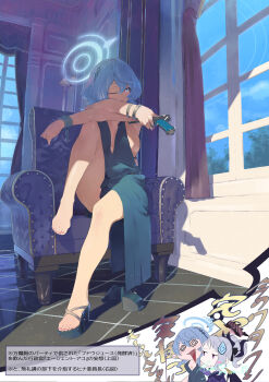 2girls absurdres ako_(blue_archive) ako_(dress)_(blue_archive) barefoot black_halo blue_archive blue_dress blue_eyes blue_hair blue_halo dress evening_gown gun halo high_heel_sandals high_heels highres hina_(blue_archive) hina_(dress)_(blue_archive) multiple_girls purple_dress rumta sandals shoes sitting unworn_shoes weapon white_hair