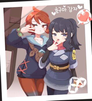 2girls akari_(pokemon) arezu_(pokemon) black_shirt blush border brown_bag collarbone commentary_request commission cunnilingus_gesture eyelashes grey_eyes heart highres hisuian_poke_ball holding holding_poke_ball japanese_clothes korean_commentary korean_text long_hair long_sleeves multiple_girls nintendo pantyhose poke_ball pokemon pokemon_legends:_arceus ponytail red_hair red_pantyhose shirt short_hair spoken_heart translation_request ttrtag v white_border