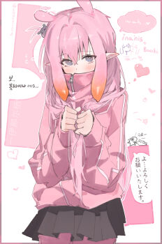 absurdres alternate_costume black_skirt blue_eyes bocchi_the_rock! chocosong cosplay covered_mouth gotoh_hitori gotoh_hitori_(cosplay) heart highres holding holding_own_hair hololive hololive_english jacket light_blush long_hair long_sleeves messy_hair multicolored_hair ninomae_ina&#039;nis orange_hair oversized_clothes pink_hair pink_jacket pointy_ears puffy_sleeves shirt shy simple_background skirt speech_bubble takodachi_(ninomae_ina&#039;nis) virtual_youtuber