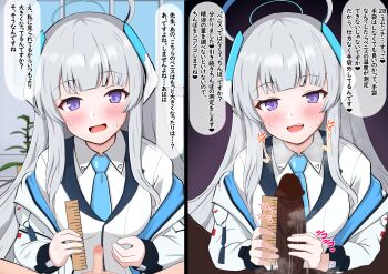 1girl blue_archive blue_necktie blush breasts censored check_translation clothed_female_nude_male dark-skinned_male dark_skin gett grey_hair handjob headphones highres humiliation jacket japanese_text large_penis measuring medium_breasts necktie netorare noa_(blue_archive) nude penis penis_measuring penis_size_difference pov pov_crotch purple_eyes ruler shirt small_penis small_penis_humiliation speech_bubble split_screen sweatdrop translation_request white_jacket white_shirt