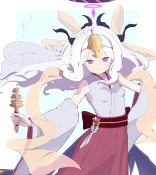 1girl ahoge black_halo blue_archive breasts commentary_request demon_girl demon_horns demon_wings hagoromo halo highres horns long_hair looking_at_viewer low_wings omoti_tumaru purple_eyes shawl small_breasts solo standing very_long_hair white_hair wings