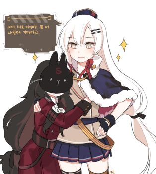 Rule 34 | 2girls, belt, black belt, black gloves, black hat, commentary, female commander (girls' frontline), girls' frontline, gloves, grey eyes, hat, highres, implied yuri, korean text, light blush, long hair, mask, multiple girls, shan, standing, svd (girls' frontline), sweat, talking, white background, white hair