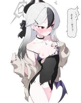 1girl averting_eyes black_choker black_dress black_hair black_horns black_nails blue_archive blush breasts bright_pupils brown_jacket choker closed_mouth commentary_request cowboy_shot demon_girl demon_horns demon_wings dress ear_piercing grey_halo halo highres horns jacket kayoko_(blue_archive) kayoko_(dress)_(blue_archive) long_hair monaka3200 multicolored_hair nipples piercing purple_wings red_eyes simple_background single_wing small_breasts solo speech_bubble torn_clothes torn_dress torn_jacket translation_request two-tone_hair white_background white_hair white_pupils wings