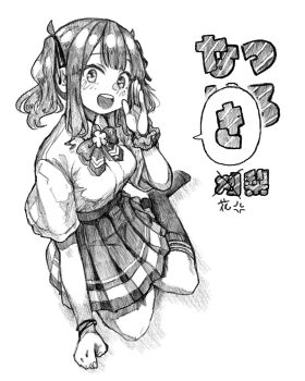 1girl blush bow bowtie breasts brooch cevio collared_shirt crossed_out flower_brooch graphite_(medium) greyscale hair_ribbon hand_to_own_mouth hand_up highres hiroya_(hirogaya_02) jewelry kneehighs looking_at_viewer medium_breasts medium_hair monochrome natsuki_karin open_mouth pleated_skirt ribbon school_uniform scrunchie shirt shirt_tucked_in short_sleeves simple_background sitting skirt smile socks solo synthesizer_v traditional_media translation_request twintails wrist_scrunchie yokozuwari