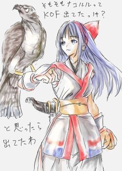 1girl ainu_clothes arm_up blue_eyes blue_hair breasts clenched_hand fingerless_gloves gloves hair_ribbon highres japanese_text legs long_hair mamahaha medium_breasts nakoruru pants ribbon samurai_spirits smile snk the_king_of_fighters the_king_of_fighters_xv thighs translation_request