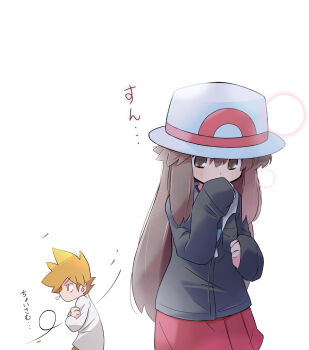 1boy 1girl blonde_hair blush breasts brown_eyes brown_hair commentary_request crossed_arms green_(pokemon) grey_jacket hand_up hat highres jacket leaf_(pokemon) long_hair long_sleeves nintendo pokemon pokemon_frlg pokemon_hgss profile rascal_(feuille) shirt short_hair sidelocks simple_background skirt small_breasts smell smelling smelling_clothes snot sound_effects spiked_hair standing v-shaped_eyebrows white_background white_hat white_shirt wind