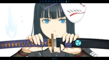 1girl bad_id bad_pixiv_id black_hair blue_eyes border female_focus fox_mask ghost katana kimura_(ykimu) letterboxed long_hair mask original school_uniform serafuku siddham simple_background solo sword weapon