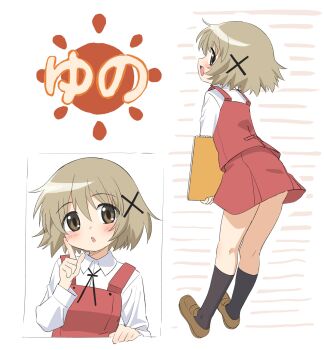 1girl :d :o black_ribbon black_socks breasts brown_eyes brown_hair brown_shoes character_name collared_shirt hair_ornament hidamari_sketch highres holding holding_sketchbook index_finger_raised kneehighs loafers long_sleeves looking_at_viewer multiple_views neck_ribbon open_mouth red_skirt red_vest ribbon school_uniform shirt shoes short_hair sincos sketchbook skirt small_breasts smile socks sun_symbol vest white_shirt x_hair_ornament yamabuki_high_school_uniform yuno_(hidamari_sketch)