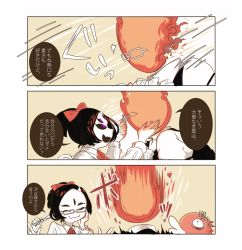 1boy 1girl ^_^ arthropod_girl bow butler closed_eyes collared_shirt colored_skin comic cup extra_arms extra_eyes eye_contact fire glasses grillby hair_bow hand_on_own_cheek hand_on_own_face holding holding_removed_eyewear insect_girl long_sleeves looking_at_another monster_girl muffet pink_eyes ponytail profile purple_skin red_ribbon ribbon shirt sonoda_shouten speech_bubble spider_girl surprised talking text_focus translation_request undertale unworn_eyewear upper_body utdr_(toby_fox) white-framed_eyewear white_shirt wide-eyed wing_collar