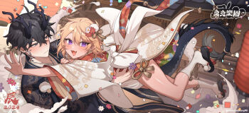 2024 2boys artist_logo bishounen black_hair black_kimono blonde_hair blush chinese_commentary chinese_zodiac closed_mouth commentary_request confetti crossed_bangs dated dragon_boy dragon_horns dragon_print feet_out_of_frame flower full_body geta grey_eyes hair_between_eyes hair_flower hair_ornament highres horns inbe_naoyuki_(ming) japanese_clothes kimono lantern legs logo male_focus medium_hair midair ming_(5unri5e666) momo_(ming) multiple_boys obi original outdoors paper_lantern purple_eyes red_flower sandals sash socks tassel thighs tile_floor tiles trap twitter_username white_flower white_kimono white_socks wide_sleeves yaoi year_of_the_dragon