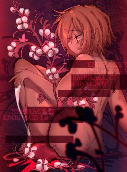 1girl blonde_hair cheromo159 completely_nude don_quixote_(project_moon) flower limbus_company nude project_moon short_hair solo