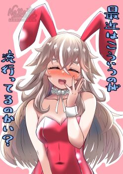 1girl absurdres animal_ears blush breasts cleavage closed_eyes collarbone commentary_request grey_hair hair_between_eyes hair_ornament highres horse_ears horse_girl long_hair nawaneko_(ropecat3978) pink_background simple_background small_breasts solo sweatdrop translation_request umamusume wonder_acute_(umamusume)