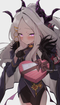 1girl 3: absurdres ahoge armband belt black_belt black_coat black_gloves black_skirt blue_archive blush box coat coat_on_shoulders commentary cowboy_shot demon_girl demon_horns demon_wings embarrassed forehead fur-trimmed_coat fur_trim gift giving gloves half_updo heart-shaped_box highres hina_(blue_archive) holding holding_gift horns long_hair long_sleeves looking_at_viewer low_wings military_uniform note open_clothes open_coat parted_bangs pasuterusawaa pencil_skirt purple_eyes red_armband sam_browne_belt side_slit sidelocks simple_background skirt solo sweatdrop translated valentine wavy_hair white_background white_hair wings