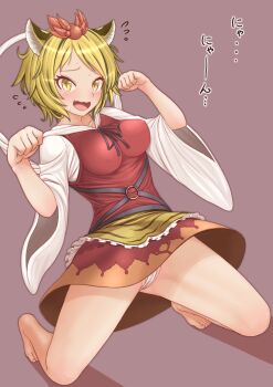 Rule 34 | 1girl, animal ears, barefoot, black hair, black ribbon, blonde hair, blush, breasts, brown background, cat day, cat ears, cat girl, commentary request, dress, embarrassed, fang, flying sweatdrops, full body, hair ornament, harunoha, highres, impossible clothes, impossible dress, kemonomimi mode, kneeling, long sleeves, looking at viewer, medium breasts, multicolored hair, neck ribbon, open mouth, panties, paw pose, pinafore dress, red dress, ribbon, shirt, short hair, skin fang, sleeveless, sleeveless dress, slit pupils, solo, streaked hair, toramaru shou, touhou, underwear, white panties, white shirt, wide sleeves, yellow eyes