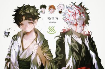 1girl 2boys ayase_momo black_hair black_socks blush brown_eyes brown_hair chibi chibi_inset dandadan de557777 dual_persona facial_mark furrowed_brow glasses japanese_clothes kimono male_focus medium_hair multicolored_hair multiple_boys onsen parted_bangs ponytail red_eyes red_hair round_eyewear short_hair socks streaked_hair takakura_ken_(dandadan) takakura_ken_(transformed)_(dandadan) upper_body white_hair white_kimono