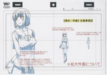1girl kotone_shirakawa official_art overflow_(anime) reference_sheet