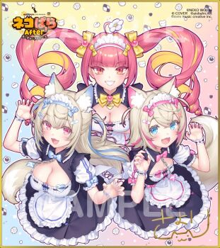 3girls :3 :d ahoge aiobahn animal_ear_fluff animal_ears apron artist_name bare_arms black_skirt blonde_hair blue_bow blue_bowtie blue_eyes blue_hair blue_hairband blue_nails blunt_bangs border bow bowtie breasts buttons chain character_name claw_pose cleavage cleavage_cutout clothing_cutout commentary copyright_name dog_ears dog_girl dog_tail english_commentary fake_horns flower flower_on_head frilled_apron frilled_skirt frills fuwawa_abyssgard grin hairband half_updo hands_up heart heart_button hololive hololive_english horn_hairband large_breasts light_blush long_hair looking_at_viewer maid maid_apron maid_headdress mococo_abyssgard multicolored_hair multiple_girls nail_polish name_tag nameplate nekopara official_art open_mouth outline pink_bow pink_bowtie pink_eyes pink_hair pink_hairband pink_nails puffy_short_sleeves puffy_sleeves red_eyes ribbon_trim sample_watermark sayori_(neko_works) second-party_source shikishi short_hair short_sleeves signature skirt small_breasts smile streaked_hair tail twintails two-tone_hair two_side_up virtual_youtuber waist_apron watermark white_outline wrist_cuffs yellow_border yellow_bow yellow_bowtie