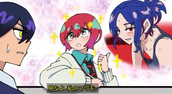 1boy 2girls absurdres amate_yuzuriha aqua_eyes aqua_shirt black_hair blue_hair blush collared_shirt exercising gundam gundam_gquuuuuux highres jacket long_hair long_sleeves looking_at_viewer multicolored_hair multiple_girls necktie nyaan_(gundam_gquuuuuux) ogata_(mm_ogata_rkgk) open_mouth pointing pointing_backward purple_hair red_eyes red_hair school_uniform shirt short_hair shuji_ito smile subtitled sweat sweater tank_top two-tone_hair upper_body yellow_eyes