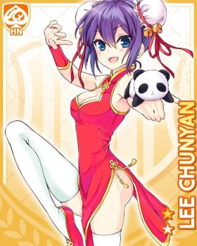 Rule 34 | 1girl, :d, ass, bell, blue eyes, breasts, card (medium), character name, china dress, chinese clothes, cleavage, double bun, dress, girlfriend (kari), hair bun, hair ornament, hair ribbon, jingle bell, knee up, lee chunyan, leg up, looking at viewer, official art, open mouth, panda, purple hair, qp:flapper, red dress, red ribbon, red shoes, ribbon, shoes, short dress, side slit, smile, socks, solo, standing, standing on one leg, thighhighs, thighs, white socks, white thighhighs, yellow background, zettai ryouiki