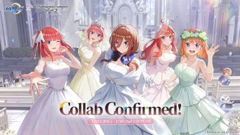 Rule 34 | 6+girls, ahoge, arms behind back, bare shoulders, black bow, black hair, black ribbon, blue eyes, blue sailor collar, blush, book, bow, breasts, bridal veil, brown hair, character request, church, cleavage, closed mouth, dot nose, dress, elbow gloves, english text, flower, flower on head, game cg, gloves, go-toubun no hanayome, green dress, green eyes, green skirt, grey hair, hair between eyes, hair bow, hair flower, hair ornament, hair over one eye, hair ribbon, headphones, headphones around neck, highres, holding, holding book, indoors, jewelry, large breasts, long glove, long hair, long skirt, long sleeves, looking at viewer, looking back, medium hair, multiple girls, nakano ichika, nakano itsuki, nakano miku, nakano nino, nakano yotsuba, neckerchief, necklace, no bra, official art, one eye closed, open mouth, orange eyes, orange hair, pew, pink dress, pink hair, pink neckerchief, pink skirt, quintuplets, red hair, ribbon, riichi city, sailor collar, school uniform, see-through cleavage, see-through clothes, see-through dress, see-through gloves, see-through hat, see-through sleeves, serafuku, short hair, siblings, sisters, sitting, skirt, smile, star (symbol), star hair ornament, teeth, tiara, twintails, upper teeth only, veil, very long hair, wedding dress, white bow, white dress, white gloves, white ribbon, white serafuku, white skirt, white veil, wink, yellow dress, yellow skirt