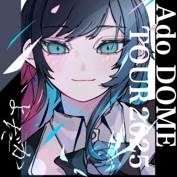 1girl ado_(utaite) aegyo_sal black_hair blue_eyes blue_hair blush chando_(ado) closed_mouth collared_shirt colored_inner_hair commentary gradient_hair hashtag-only_commentary highres ikite2021 looking_at_viewer mole mole_under_eye multicolored_hair portrait red_hair shirt solo utaite white_shirt