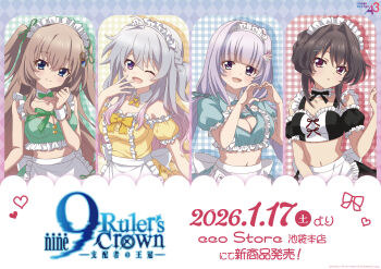 4girls 9-nine- ;d absurdres alternate_costume alternate_hairstyle anime_coloring apron aqua_shirt aqua_skirt bare_shoulders black_bow black_bowtie black_hair black_shirt black_skirt blue_eyes blunt_bangs blush bow bowtie braid breasts brown_hair cleavage cleavage_cutout clenched_hand closed_mouth clothing_cutout commentary_request copyright_name crop_top detached_collar detached_sleeves dress dress_bow drop_shadow enmaided flying_sweatdrops frilled_apron frilled_dress frilled_shirt frilled_sleeves frills green_bow green_bowtie green_ribbon green_shirt green_skirt grey_hair hair_between_eyes hair_intakes hair_ornament hair_ribbon hairclip hand_up hands_up happy heart heart_hands highres kousaka_haruka kujou_miyako large_breasts long_hair looking_at_viewer low_twintails maid maid_headdress medium_breasts midriff multiple_girls navel neck_ribbon niimi_sora official_art one_eye_closed open_mouth plaid_background puffy_short_sleeves puffy_sleeves purple_eyes purple_hair red_eyes ribbon shirt short_hair_with_long_locks short_sleeves side_braid sidelocks simple_background skirt sleeveless sleeveless_shirt smile split_mouth strapless strapless_dress twintails two_side_up very_long_hair waist_apron white_apron white_wrist_cuffs wrist_cuffs yellow_bow yellow_dress yellow_ribbon yuuki_noa