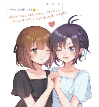 Rule 34 | 2girls, absurdres, antenna hair, black dress, black eyes, black hair, blush, braid, brown eyes, brown hair, closed mouth, collarbone, dress, hagiwara yukiho, hair ribbon, half updo, heart, highres, holding hands, idolmaster, idolmaster (classic), kikuchi makoto, looking at another, multiple girls, odaibako, one eye closed, open mouth, request inset, ribbon, shirako (srk srtk), short hair, short sleeves, simple background, smile, translation request, upper body, white background, white dress, white ribbon