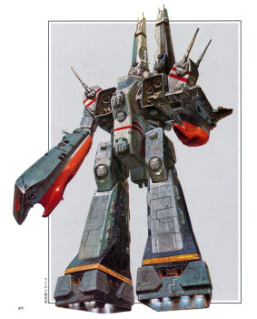 Rule 34 | 1980s (style), aircraft carrier, choujikuu yousai macross, commentary request, daedalus, energy cannon, flying, highres, macross, magazine scan, mecha, mecha focus, military vehicle, no humans, official art, oldschool, painting (medium), prometheus (ship), promotional art, radar dish, radio antenna, realistic, retro artstyle, robot, scan, science fiction, sdf-1, ship, spacecraft, storm attacker, takani yoshiyuki, thrusters, traditional media, warship, watercraft