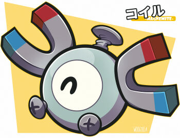 border character_name commentary english_commentary full_body gen_1_pokemon happy magnemite nintendo no_humans pokemon pokemon_(creature) screw solo translation_request white_border woofzilla